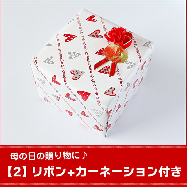 ���ӻ��פ�Ʊ������ɬ�ܡۥХ�󥿥����������Υץ쥼��Ȥ˺�Ŭ���ϡ����������� ��åԥ����� ����1���ˤĤ�1���� ������ ���� ���� ´�Ƚˤ� ���ؽˤ� �����ˤ� ���ե� �ץ쥼��� �ۥ磻�ȥǡ� ���֤� �Х�󥿥���ǡ�