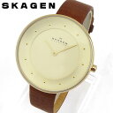 【バンド訳あり】【送料無料】 SKAGEN スカーゲン レデ...