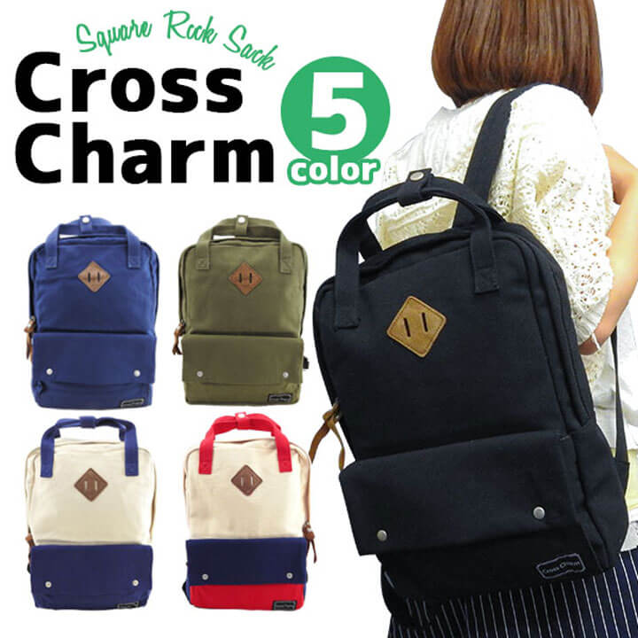 TOPHOUSE トップハウス CrossCharm クロスチャーム レディース バッグ リュック 通勤 通学 大容量 CRH-50043 A4対応 かわいい ハンドル付きリュック 旅行用 仕事 デイパック 帆布 ポケット 2way ママ おしゃれ 誕生日プレゼント 女性 彼女 友達 娘 ギフト