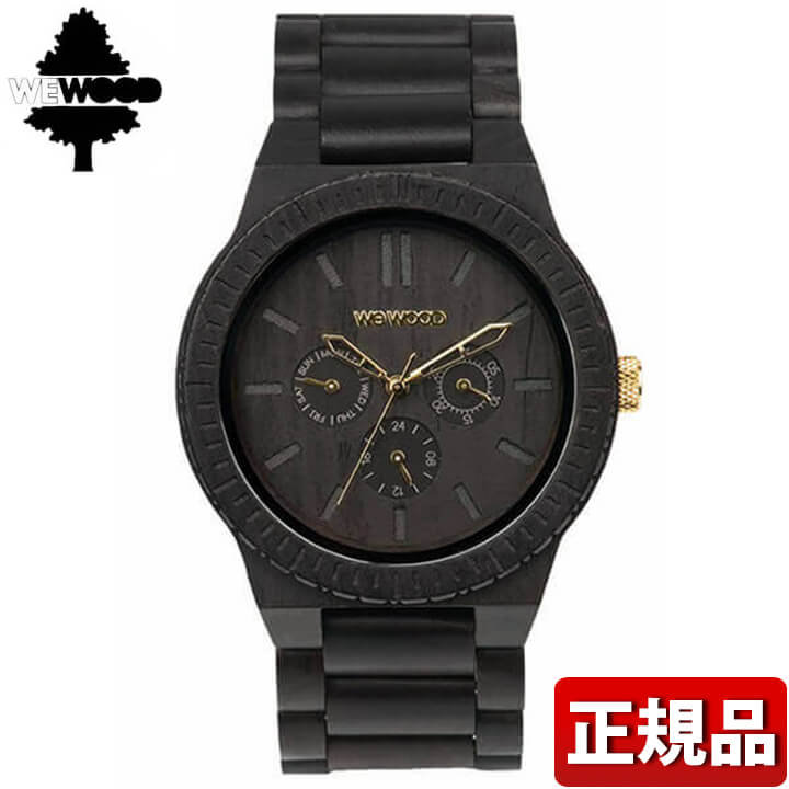 WEWOOD ウィーウッド KAPPA BLACK GOLD 木製 9818031 メンズ 腕時計 ウォッチ 黒 ブラック 金 ゴールド 誕生日プレゼント 男性 彼氏 旦那 夫 友達 ギフト ブランド