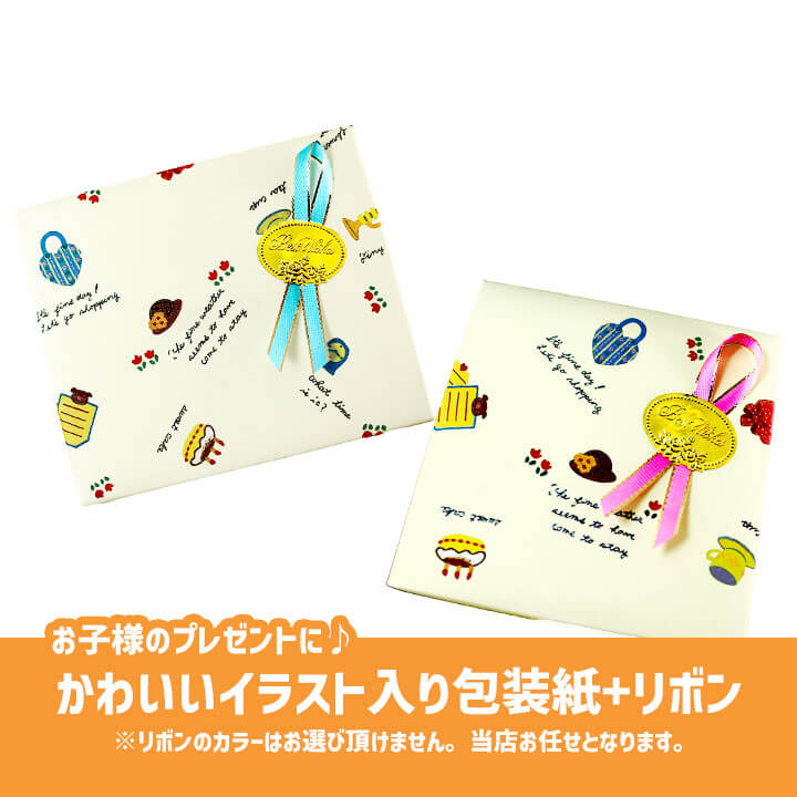 ���ӻ��פ�Ʊ������ɬ�ܡۤ����ͤΥץ쥼��Ȥ˺�Ŭ���İ������饹�Ȥ����ä�������ǥ�åԥ����� ����1���ˤĤ�1���� ������ �ץ쥼��� �����ˤ� ���ؽˤ� ´�Ƚˤ� ���֤�