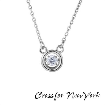 Crossfor Newyork クロスフォーニューヨーク Diana ダレノガレ明美 オリジナルモデル ダンシングストーン NYP-615 ネックレス シルバー ペンダント レディース 誕生日プレゼント 女性 ギフト プレゼント ブランド