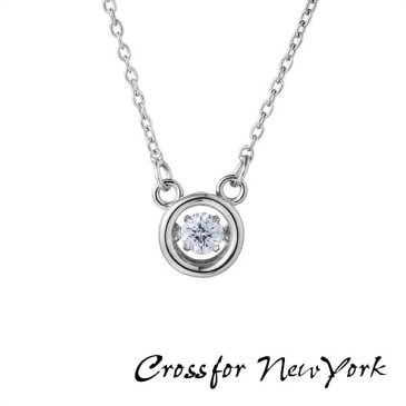 Crossfor Newyork クロスフォーニューヨーク Diana ダレノガレ明美 オリジナルモデル ダンシングストーン NYP-615 ネックレス シルバー ペンダント レディース 誕生日プレゼント 女性 ギフト プレゼント ブランド