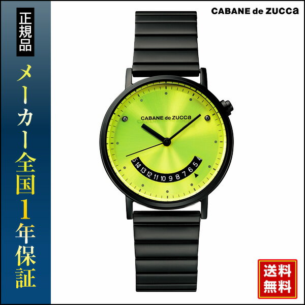 CABANE de ZUCCa カバン ド ズッカ