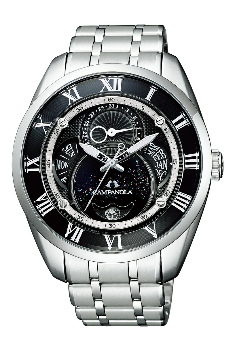 カンパノラ CAMPANOLA シチズン CITIZEN 正規メーカー延長保証付き BU0020-71E エコ・ドライブ 天彩星（あまいろほし） 国内正規品 腕時計