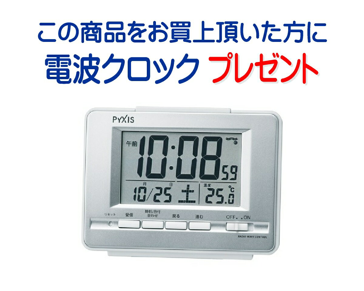 ※ビクトリノックスVICTORINOX241901フィールドフォースクラシッククロノ正規品腕時計