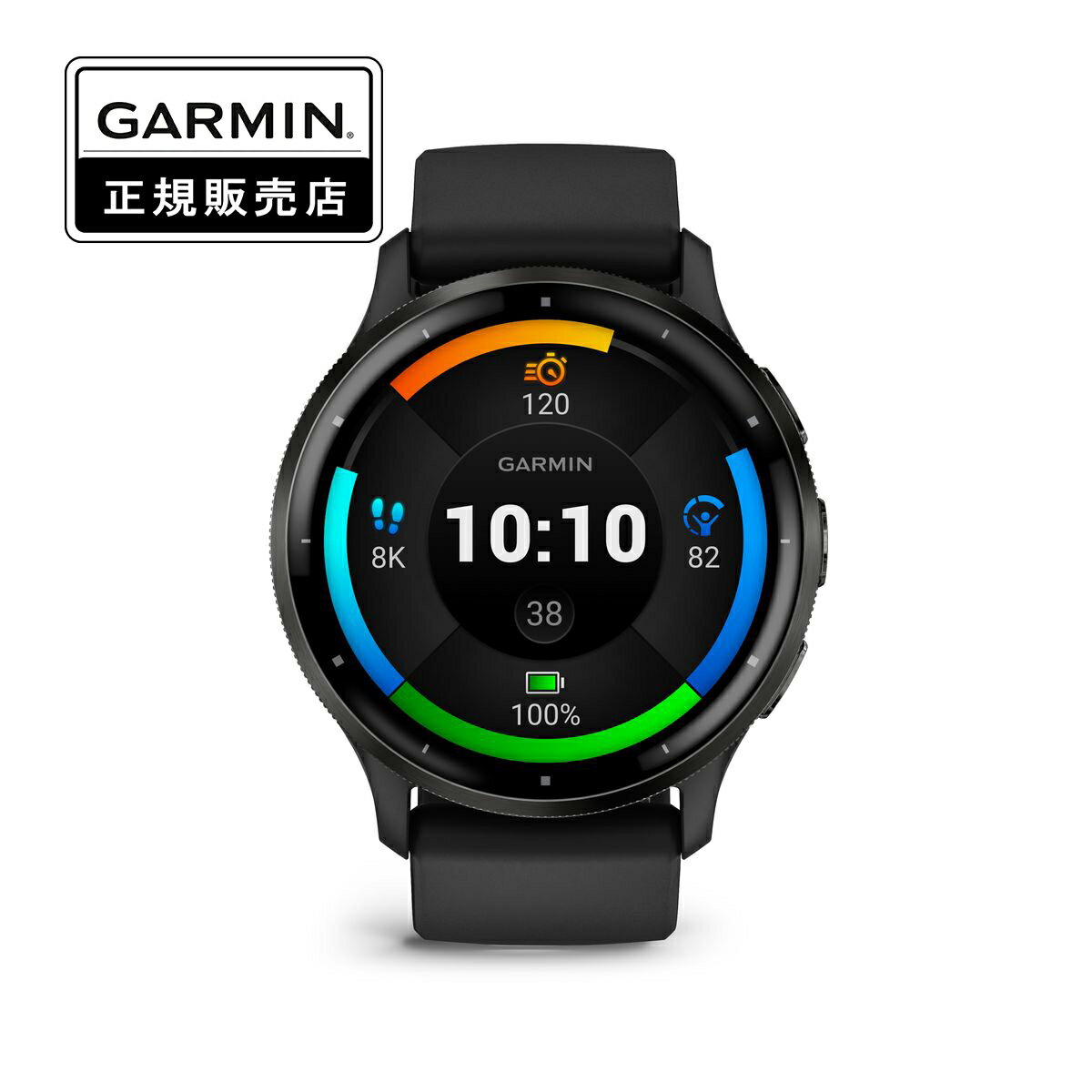 ガーミン GARMIN 010-02784-41 ヴェニュー 3 フィットネスGPSウォッチ ブラック / スレート 45mm 国内正規品 スマートウォッチ