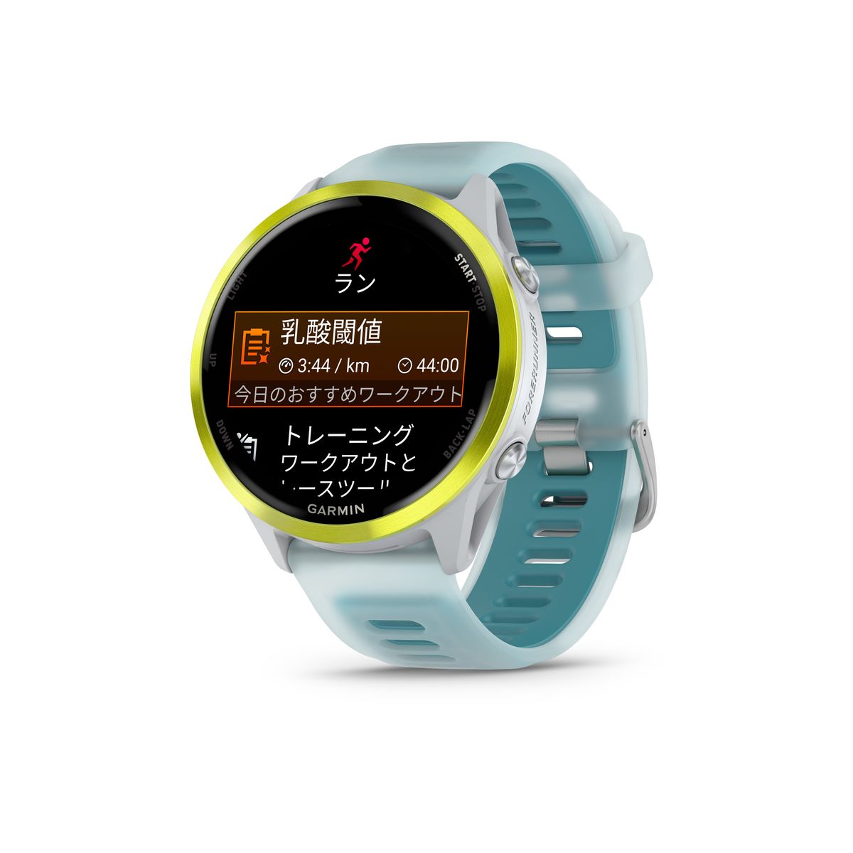 ガーミン GARMIN 010-02971-31 フォアランナー 570 ランニングGPSウォッチ ホワイト / Ampイエロー 47mm 国内正規品 スマートウォッチ
