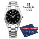 【10%OFFクーポン★ファッションジャンル★3/2・9:59まで】 グランドセイコー Grand Seiko SBGX261 9Fクォーツ 国内正規品 腕時計