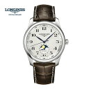 ロンジン 【10%OFFクーポン★ファッションジャンル★5/7・9:59まで】 ロンジン LONGINES L2.909.4.78.3 ロンジン マスターコレクション 国内正規品 腕時計