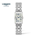 ロンジン 【10%OFFクーポン★ファッションジャンル★5/7・9:59まで】 ロンジン LONGINES L5.258.4.71.6 ロンジン ドルチェヴィータ 国内正規品 腕時計