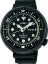 プロスペックス PROSPEX セイコー SEIKO SBBN047 マリーンマスタープロフェッショナル コアショップ限定 国内正規品 腕時計