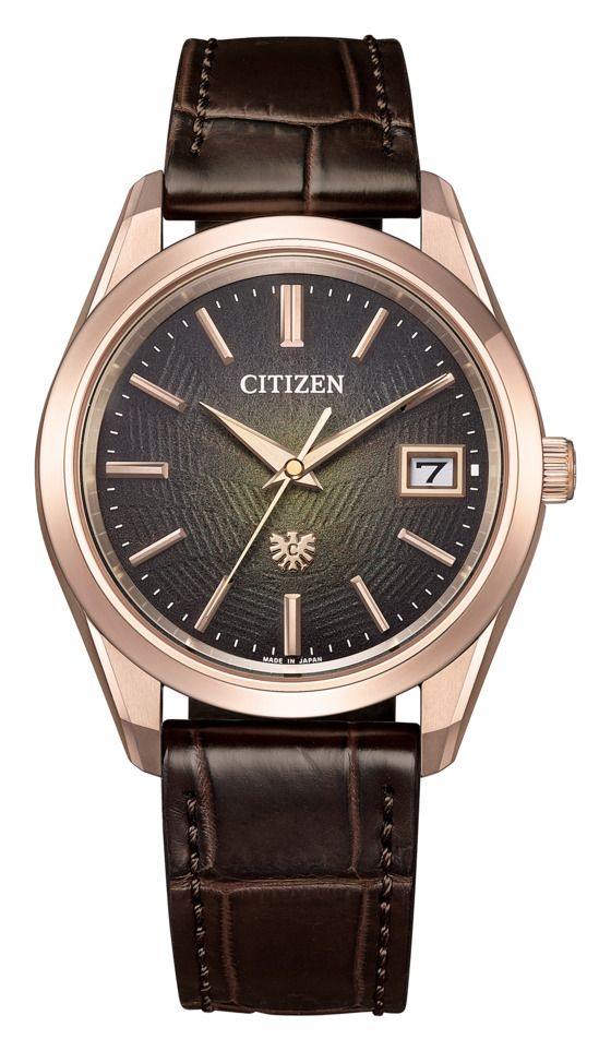 ※ザ・シチズン The CITIZEN AQ4106-00W 和紙文字板 世界限定300本 高精度エコドライブ 国内正規品 腕時計