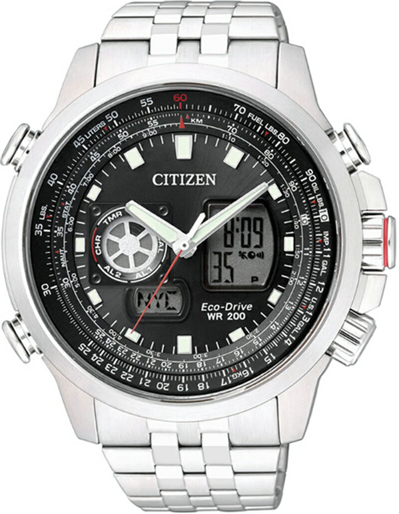 [10年保証] CITIZEN JZ1060-50E ECO-DRIVE PROMASTER SKY PILOT WORLD TIME シチズン エコドライブ プロマスター スカイ パイロット ワ..