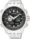 10年保証 CITIZEN JZ1060-50E ECO-DRIVE PROMASTER SKY PILOT WORLD TIME シチズン エコドライブ プロマスター スカイ パイロット ワールドタイム 逆輸入モデル