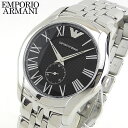 【クーポンで1000円OFF!9日1:59まで】【本体訳あり】【送料無料】EMPORIO ARMANI エンポリオアルマーニ メンズ 腕時計 時計 ウォッチ watch 黒 ブラック 銀 シルバー AR1706 海外モデル