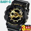 CASIO  襤  BABY-G BA110 ٥ӡG ӥå BA-110-1A ʥ ʥǥ ǥ ӻ ɿ ¿ǽ  ֥å   ݡ ̼  ⹻׽ ץ쥼   ͧã ե ٥ӡ  ˤ İ λҡפ򸫤