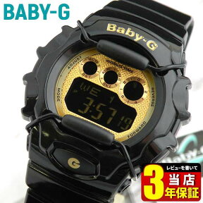 カシオ CASIO ベビーG ベイビージー Baby-G BG-1006SA-1C海外モデル ブラック 黒 ゴールド カラーディズプレイシリーズ レディース 腕時計 新品 防水 デジタル ウォッチ【BABYG】スポーツ 誕生日プレゼント ギフト 商品到着後レビューを書いて3年保証 母の日