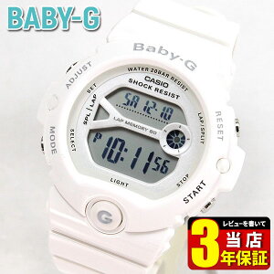 BOX訳あり CASIO カシオ Baby-G ベビーG ベイビージー For running フォー・ランニング レディース キッズ 男の子 子供 腕時計 時計 BG-6903-7B 白 ホワイト 20気圧防水 海外モデル 誕生日プレゼント 女性 ホワイトデー お返し ギフト