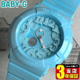 CASIO  Baby-G ٥ӡG ٥ӡ ʥ ʥǥ ǥ ӻ BGA-130-2B 饤ȥ֥롼 ͥ륷꡼ ǥ륹ݡ ӥ塼񤤤3ǯݾ ץ쥼  ե