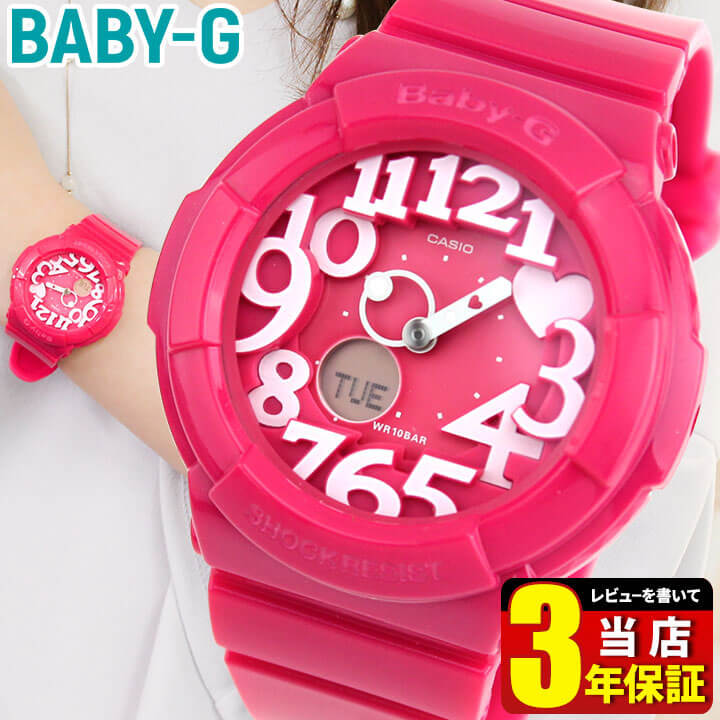 CASIO  Baby-G ٥ӡG ʥ ʥǥ ǥ ӻ ɿ BGA-130-4B ԥ ͥ󥤥ߥ͡ ͥ ݡ  ⹻ ץ쥼   ͧã եȡפ򸫤