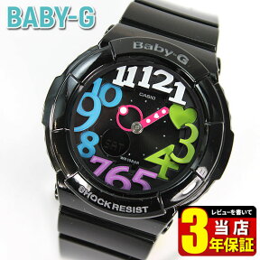 CASIO カシオ Baby-G ベビーG アナログ アナデジ レディース 腕時計 新品 時計 BGA-131-1B2海外モデル Neon Dial Series ネオンダイアルシリーズ ブラック 黒スポーツ 商品到着後レビューを書いて3年保証 誕生日プレゼント 女性 ギフト