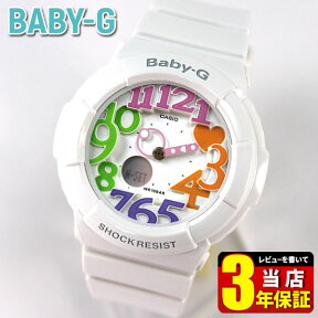 CASIO カシオ Baby-G ベビーG ベイビージー アナログ アナデジ レディース 腕時計 新品 時計 BGA-131-7B3 海外モデル Neon Dial Series ネオンダイアルシリーズ 白 ホワイトスポーツ 誕生日プレゼント 女性 ギフト 商品到着後レビューを書いて3年保証 母の日