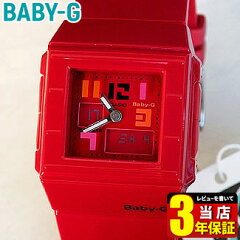 https://thumbnail.image.rakuten.co.jp/@0_mall/tokeiten/cabinet/baby-g-01/bga-200pd-4bdr_1.jpg