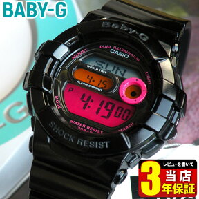 CASIO カシオ Baby-G ベビーG ベイビージー レディース 腕時計時計 BGD-140-1B 海外モデル 黒 ブラック ピンク デジタル【BABYG】スポーツ 商品到着後レビューを書いて3年保証 誕生日プレゼント 女性 ギフト