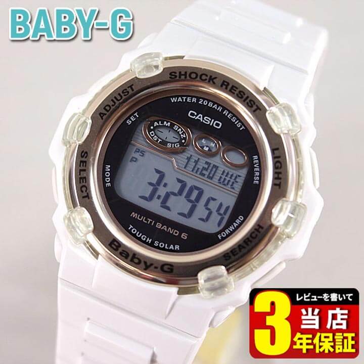 CASIO カシオ Baby-G ベビーG ベイビージー レディース 防水 腕時計 時計 Reef リーフ 電波 ソーラー タフ ソーラー 電波 時計 BGR-3003-7A 海外モデル【BABYG】誕生日プレゼント 女性 ギフト