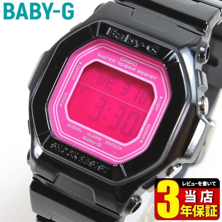 CASIO カシオ Baby-G ベビーG BG5600系 ベイビージー レディース 腕時計時計 デジタル ウォンディーカラーズ 海外モデル BG-5601-1DR 黒 ピンクスポーツ 商品到着後レビューを書いて3年保証 誕生日プレゼント 女性 ギフト