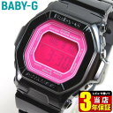 CASIO カシオ Baby-G ベビーG BG5600系 ベイビージー レディース 腕時計時計 デジタル ウォンディーカラーズ 海外モデル BG-5601-1DR 黒 ピンクスポーツ 商品到着後レビューを書いて3年保証 誕生日プレゼント 女性 ギフト