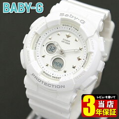 https://thumbnail.image.rakuten.co.jp/@0_mall/tokeiten/cabinet/baby-g-02/ba-125-7a_1.jpg