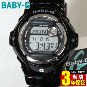 CASIO カシオ Baby-G ベビーG ベイビージー レディース キッズ 男の子 子供 腕時計 新品 多機能 防水 デジタル ウォッチ BG-169R-1海外モデル 20気圧防水 Reef ブラック 黒スポーツ 誕生日プレゼント 女性 彼女 女友達 ギフト