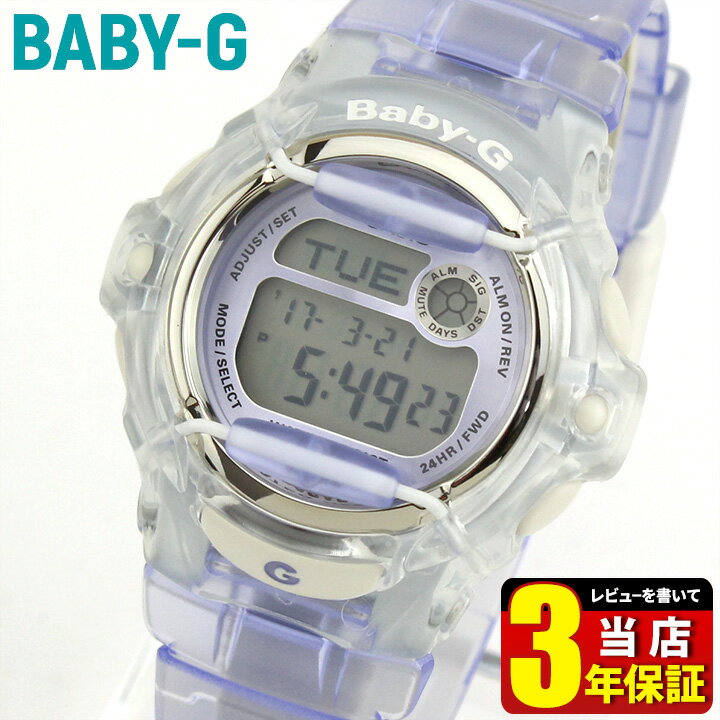 カシオ CASIO ベビーG ベイビージー Baby-G レディース 腕時計 時計 Reef リーフ BG-169R-6 パープル 海外モデル 日本未発売モデル BABYG 誕生日プレゼント 女性 ギフト