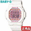 CASIO Baby-G  ٥ӡG ٥ӡ BG-5600CK-7JF BG5600 ǥ ӻ  ʡBABYGץ쥼  եȡפ򸫤