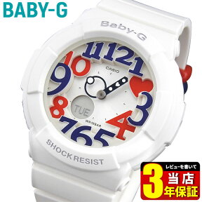 BOX訳あり CASIO カシオ Baby-G ベビーG ベイビージー White Tricolor Series BGA-130TR-7B レディース 腕時計 ウレタン アナログ 白 ホワイト 中学生 高校生 誕生日プレゼント 女性 彼女 友達 娘 ギフト