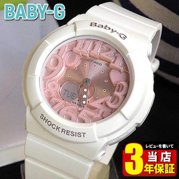 CASIO カシオ Baby-G ベビーG シェルピンクカラーズ BGA-131-7B2 海外モデル アナログ アナデジ レディース 腕時計 防水 時計 新品 白 ホワイト ピンク ネオンダイアル アラビア数字 誕生日プレゼント 女性 彼女 友達 娘 ギフト