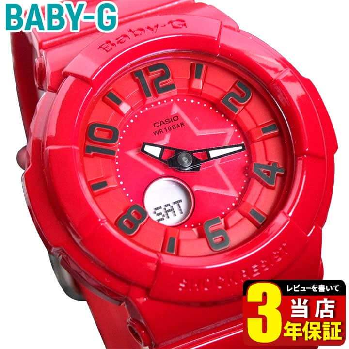 CASIOBaby-G٥ӡG ٥ӡ BGA-133-4Båɳǥ Neon Dial ͥ åƥȥʥ ǥ ӻסBABYGץ쥼  եȡפ򸫤