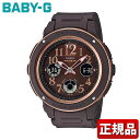 CASIO カシオ Baby-G ベビ−G BGA-150P...