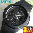 【BOX訳あり】 【送料無料】 CASIO カシオ Baby-G ベビーG ベイビージー レディース 腕時計レディースブラック 黒 アナログ アナデジ デジタル カジュアル多機能 防水 BGA-151-1B海外モデル 誕生日プレゼント 女性 ギフト 商品到着後レビューを書いて3年保証