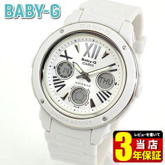 https://thumbnail.image.rakuten.co.jp/@0_mall/tokeiten/cabinet/baby-g-02/bga-152-7b1_1.jpg