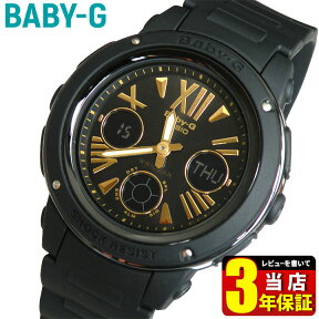 CASIO カシオ Baby-G ベビーG ベイビージー BGA-153-1B 海外モデル ブラック×ゴールド アナデジモデル アナログ アナデジ レディース 腕時計 時計 防水 カジュアル【bigcase】誕生日プレゼント 女性 彼女 女友達 ギフト