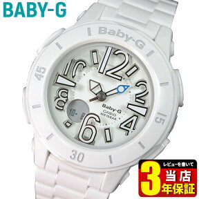 CASIO カシオ Baby-G ベビーG Neon Marine Series ネオンマリンシリーズ BGA-170-7B1 海外モデル 白 アナログ アナデジ レディース 腕時計時計 商品到着後レビューを書いて3年保証 誕生日プレゼント 女性 母の日 ギフト