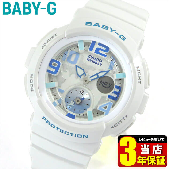 Baby-G ベビーG 