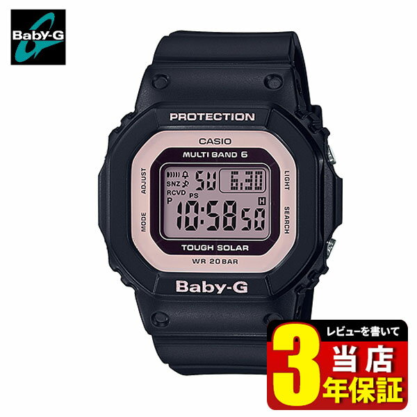 CASIO カシオ Baby-G ベビ−G BGD-5000-1BJF レディース 腕時計 ウレタン 多機能 タフソーラー ソーラー電波 デジタル 黒 ブラック ピンク 国内正規品 商品到着後レビューを書いて3年保証のサムネイル