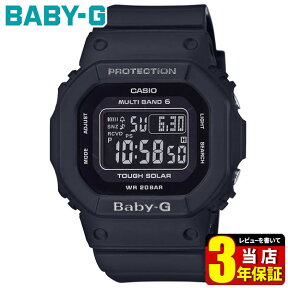 CASIO カシオ Baby-G ベビーG Tripper トリッパー ベイビージー BGD-5000MD-1JF タフソーラー 電波 時計 マルチバンド6 レディース 腕時計 デジタル 黒 ブラック 国内正規品 商品到着後レビューを書いて3年保証 母の日