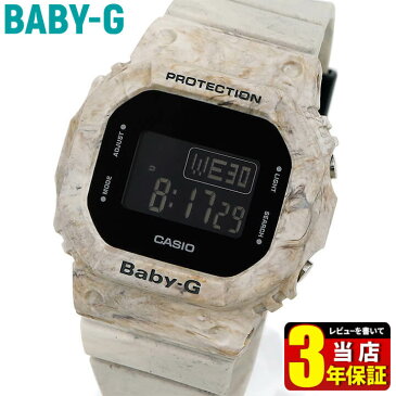 カシオ ベビーG アースカラートーンシリーズ 反転液晶 レディース 腕時計 BGD-560WM-5 防水 ウレタン ベージュ カジュアル おしゃれ かわいい ストリート CASIO Baby-G 女子 中学生 高校生 誕生日プレゼント 女性 彼女 友達 娘 ギフト