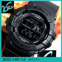 【BOX訳あり】 CASIO カシオ Baby- G ベビーG ベイビージー BGD-140-1A 海外モデル 20気圧防水 レディース 腕時計 時計 スポーツ 誕生日プレゼント ギフト 商品到着後レビューを書いて3年保証
