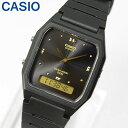 【3ヶ月保証】【専用BOXなし】CASIO カシオ チープカシオ チプカシ スタンダード ベーシック AW-48HE-1A 海外モデル メンズ レディース キッズ アナデジ クオーツ 腕時計 時計 ブラック 黒 誕生日プレゼント 男性 女性 バレンタイン ギフト